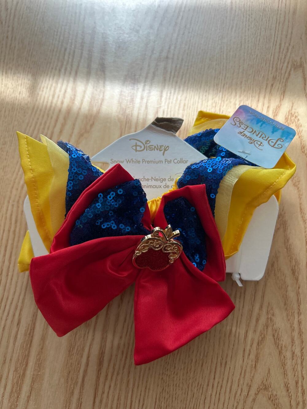 #2 New Doggie Disney's Princess Halloween Collar Costume Large 15.5"-31.5" Neck